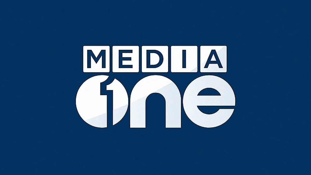 Media One
