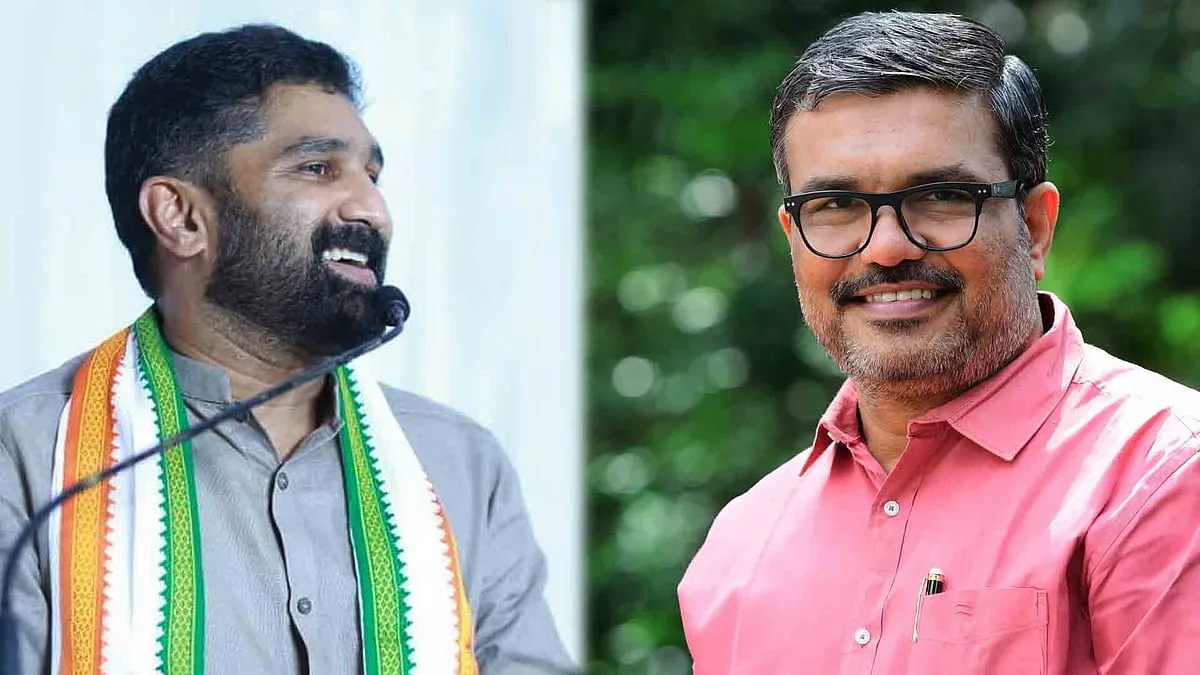 ബിജെപിയുടെ കപട വിലാപങ്ങളുടെ മെഗാ ഫോണ്‍'; എം ബി രാജേഷിന് എതിരെ വി ടി ബല്‍റാം  | vt balram | mb rajesh | Kerala News | VT Balram steps down as KPCC social  media wing chief |