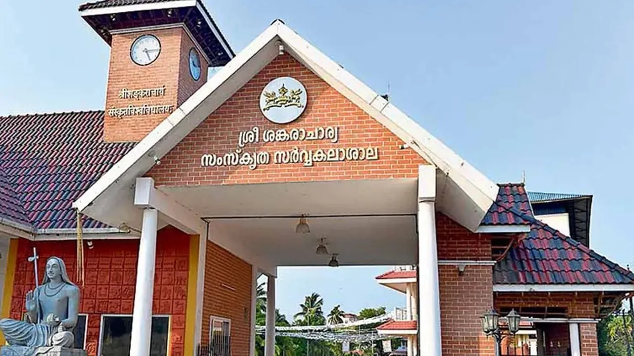 സംസ്‌കൃത സർവ്വകലാശാല; പിജി കോഴ്‌സുകളിലേക്കുള്ള അപേക്ഷാ തീയതി നീട്ടി -  Deshabhimani