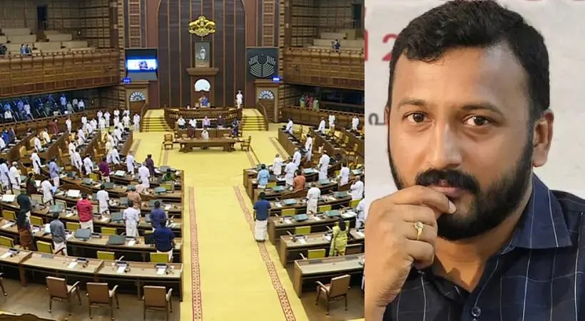 Niyama sabha- rahul mamkootathil - Twentyfournews.com