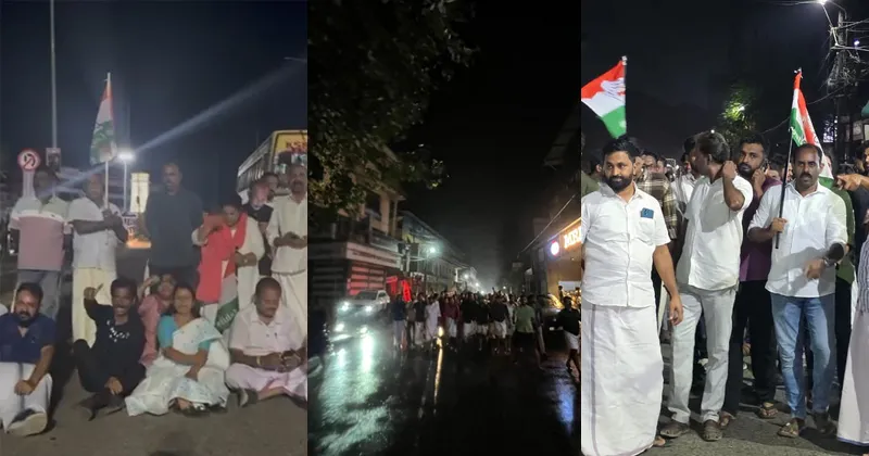 All Kerala Protest| ഷാഫി പറമ്പില്‍ എം.പി.ക്ക് നേരെയുണ്ടായ അതിക്രമം:  സംസ്ഥാനത്ത് പ്രതിഷേധം തുടരും; ഇന്ന് ബ്ലോക്ക് തല പ്രകടനങ്ങള്‍ - Jaihind TV
