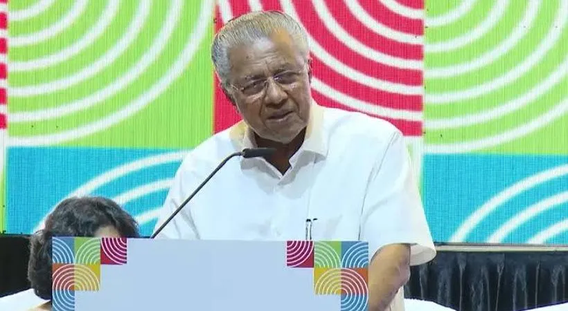 ലോക കേരളസഭ പുരോഗമിക്കുന്നു; പ്രവാസികളുടെ അഭിമാനമെന്നും പ്രതിപക്ഷത്തിന്റേത്  എന്തിനെന്ന് മനസ്സിലാകാത്ത ദുർവാശിയെന്നും മുഖ്യമന്ത്രി | NRI ...