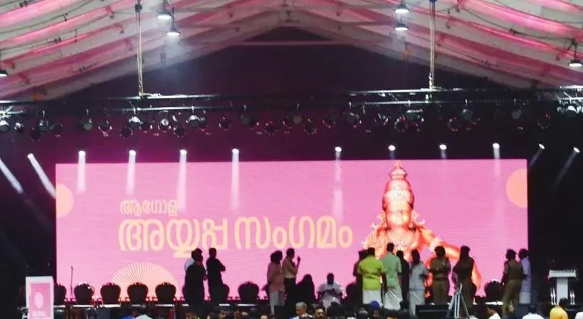 Global Ayyappa Sangam; Government on the defensive again