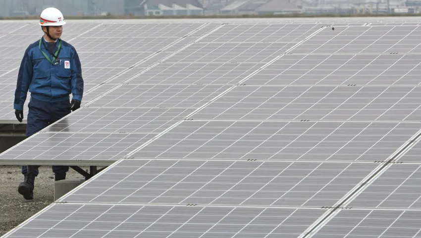 Trina Solar