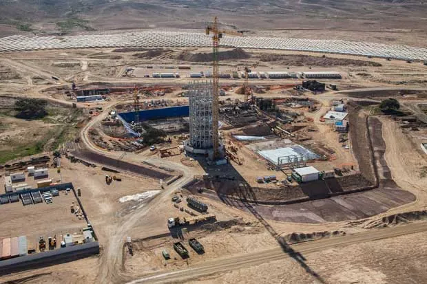 BrightSource Energy 