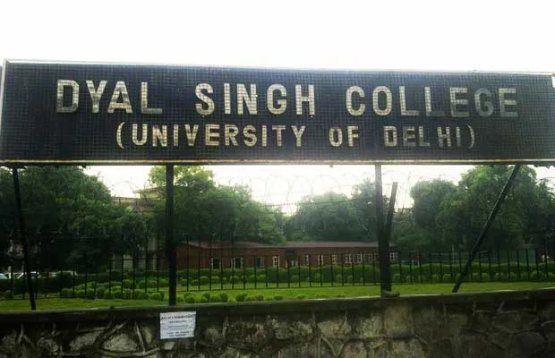 Dyal Singh College 