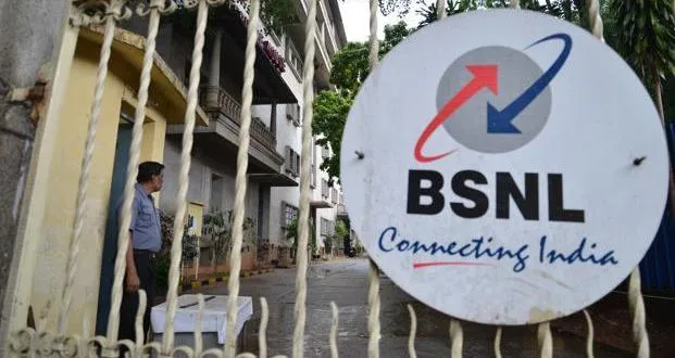 BSNL plans to offer its Telecom Factory in Bhilla