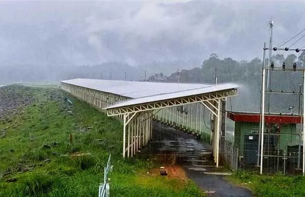 Kerala State Electricity Board