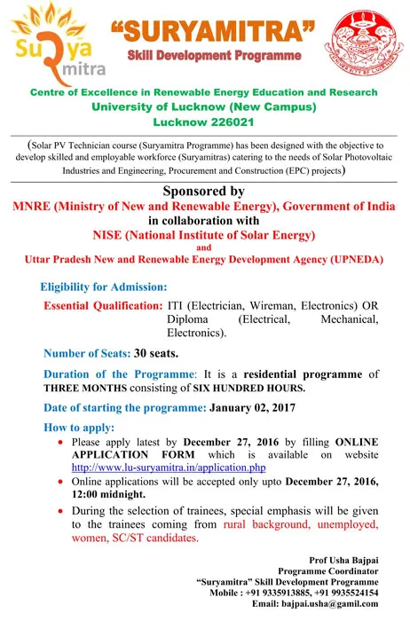 solar training programme