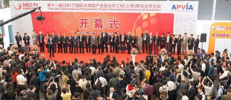 SNEC 2017