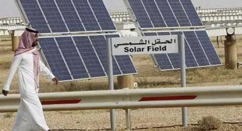 Solar Fields