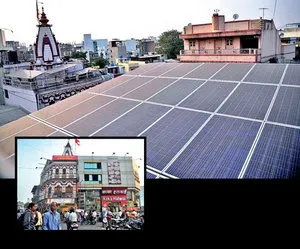 pune temple