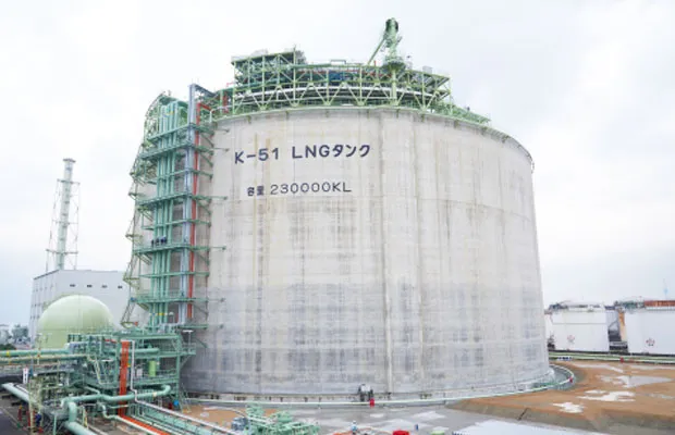 Osaka Gas Engineering