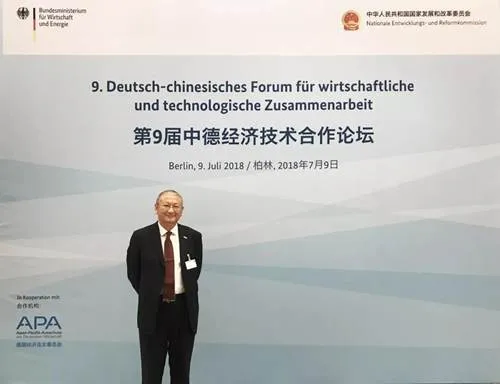 longi pv and energy storage