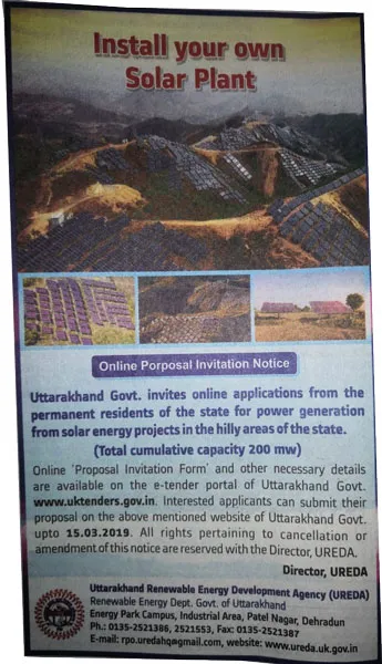 Solar Project