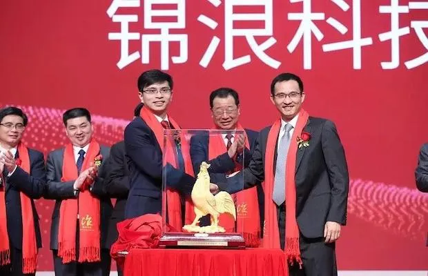 Ginlong (Solis) Shenzhen Stock Exchange