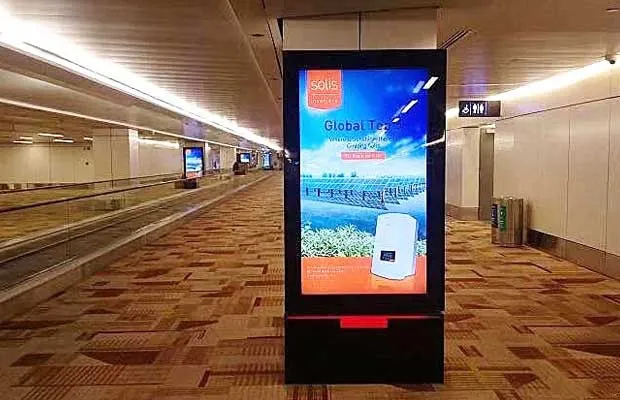 Ginlong Solis have been selected as the inverter supplier of Delhi international 