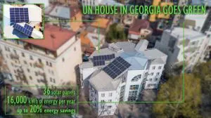 georgia un house