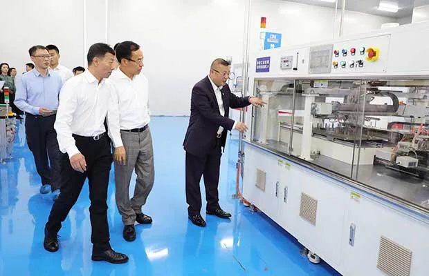 Hanergy