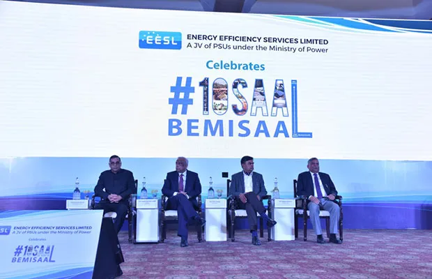EESL