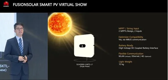 smart PV _huawei
