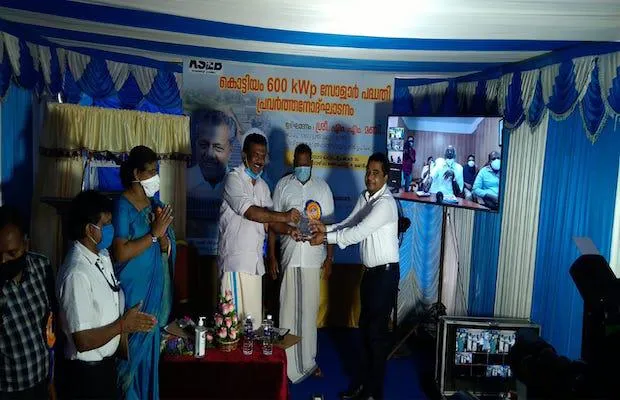 INKEL Solar Kerala IPDS
