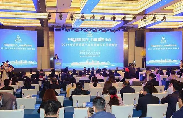 China's solar industry is expected to embrace faster growth