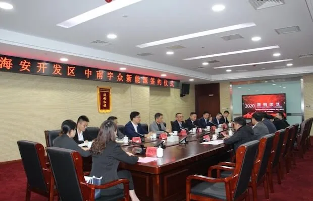 Renesola Manufacturing