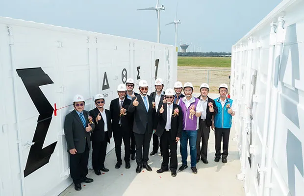 TCC Group and TCCGE