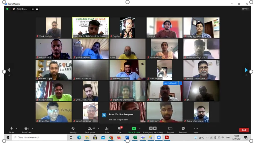 The Session In Progress