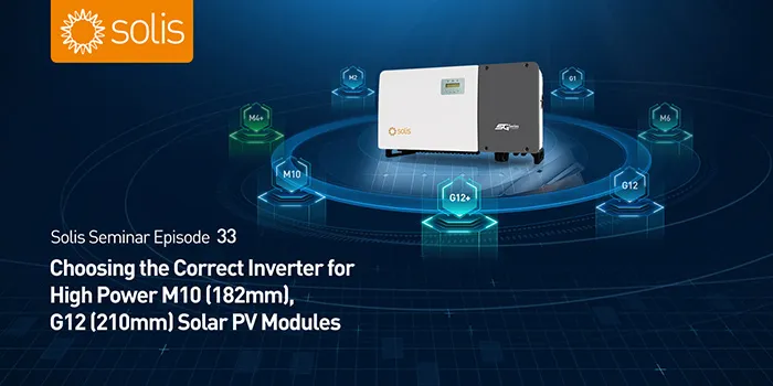 Solis Seminar Episode 33: Solar module
