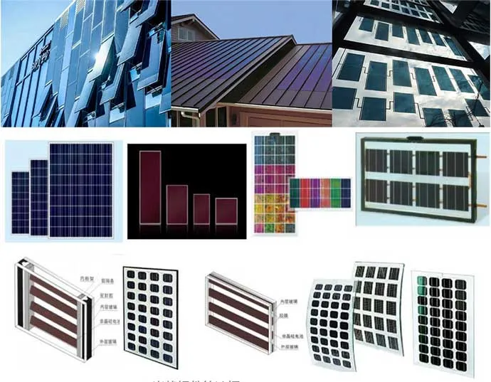 BIPV projects