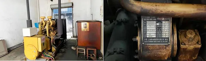 The onsite location of the diesel generator set