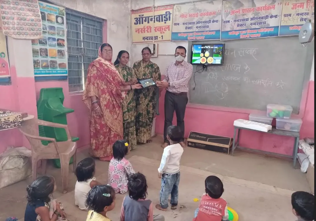Digital Learning CSR