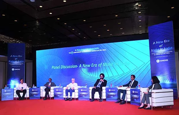Sineng Electric celebratory event