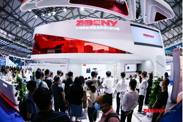 Beny at SNEC