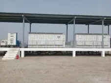 Central Inverter
