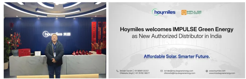 hoymiles