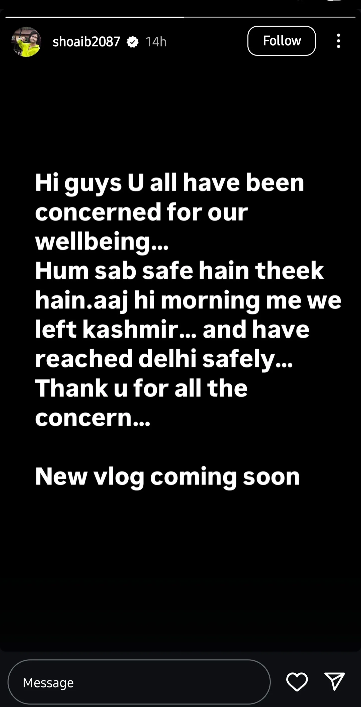 TV actor Shoaib Ibrahim posted on Instagram to assure fans