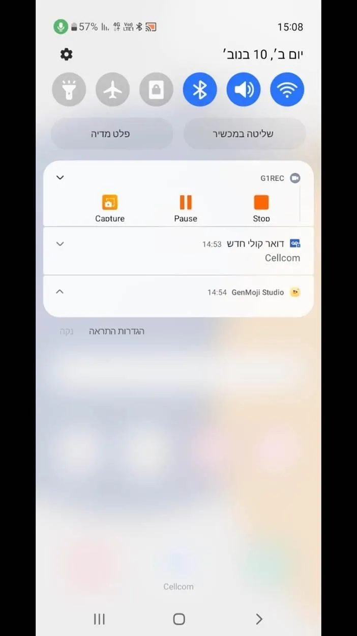 A screenshot of a phone

AI-generated content may be incorrect.
