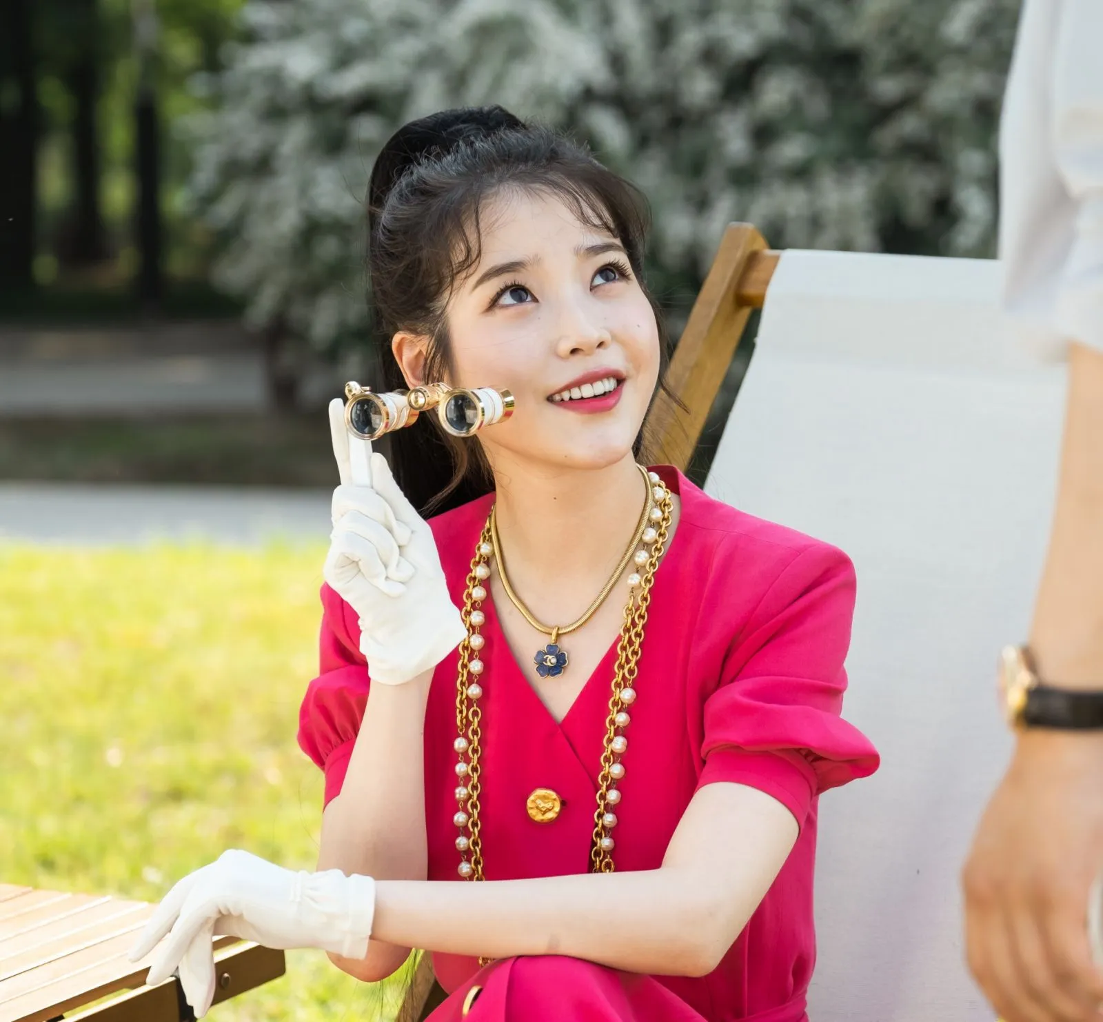 iu