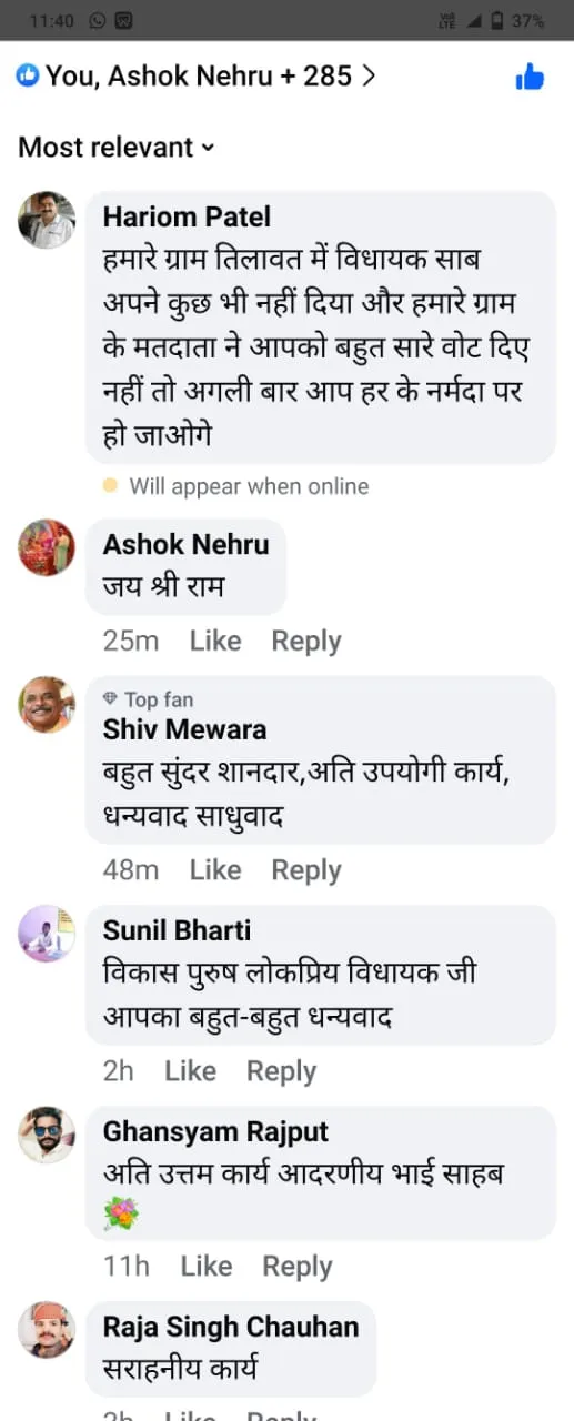 facebook post