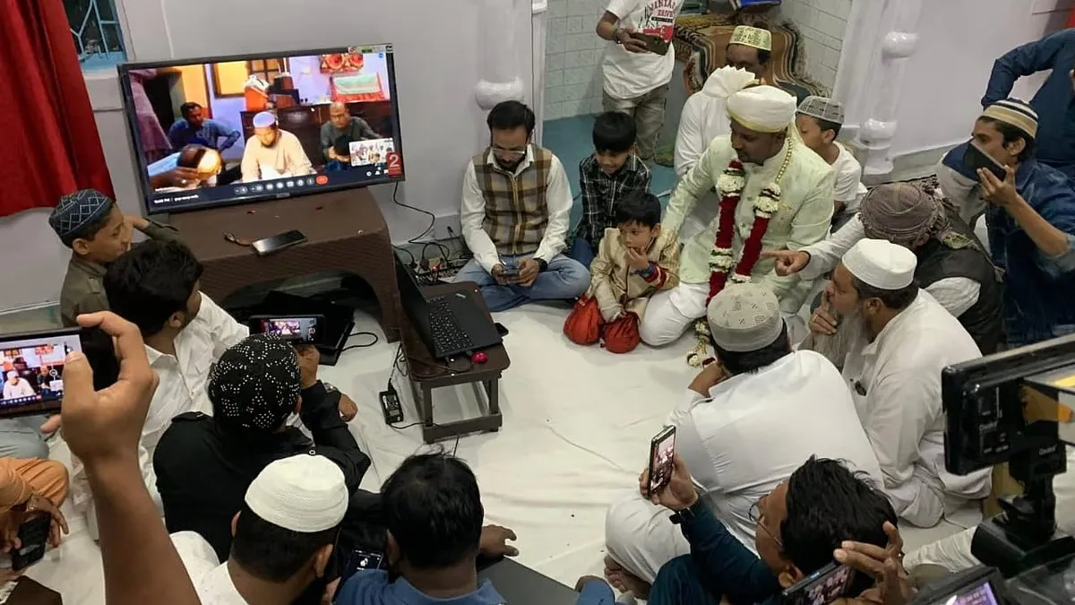 bhopal pakistani dulhan