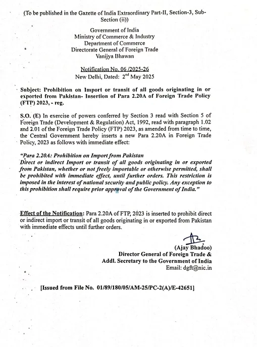 india pak bussiness