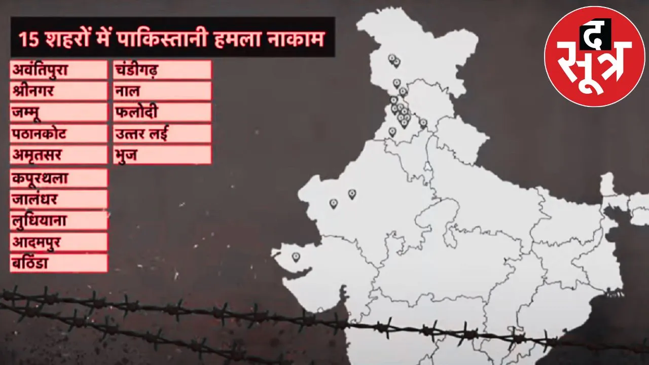 indian army