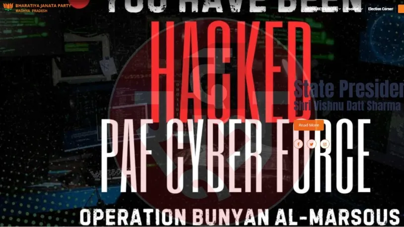 bjp website hack pak