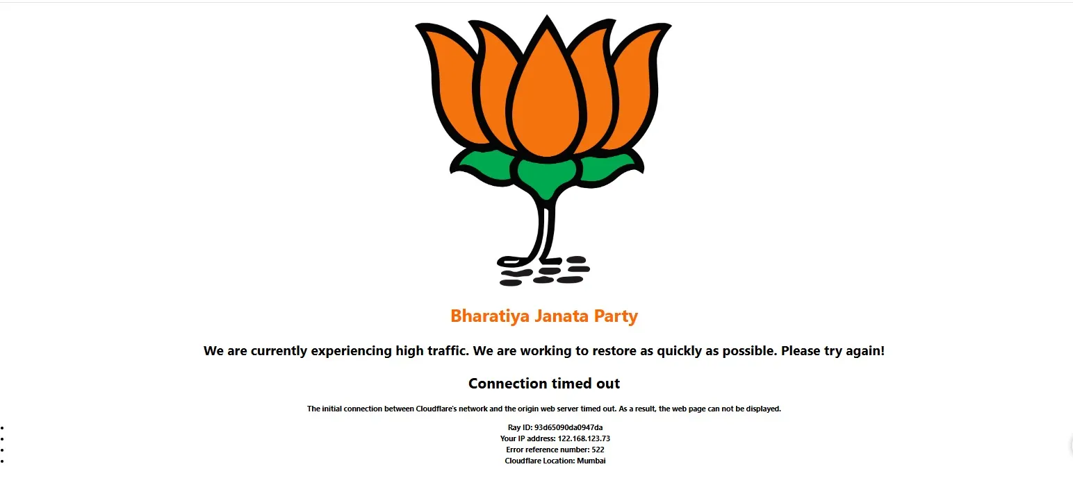 bjp mp web