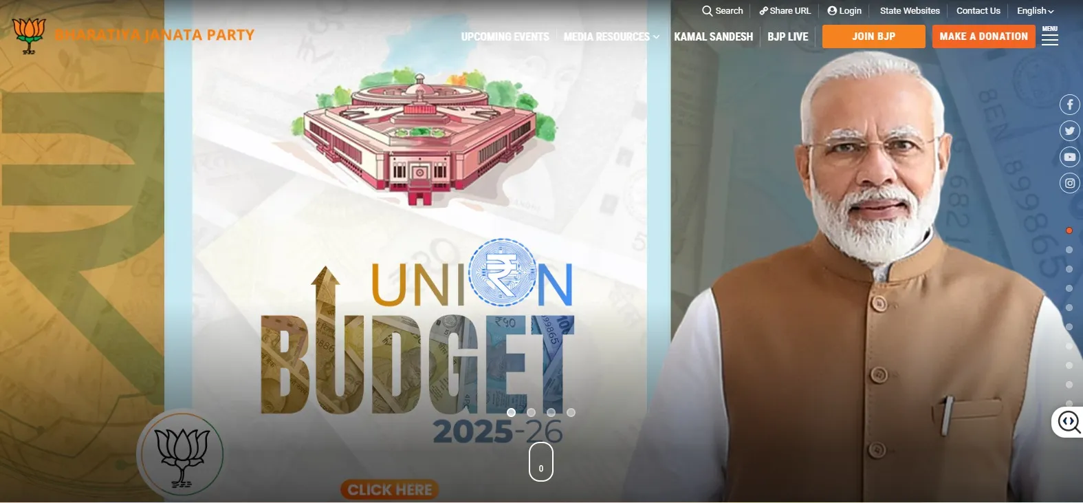 mp bjp websites