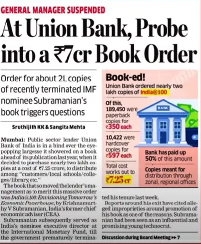 UNION BANK 
