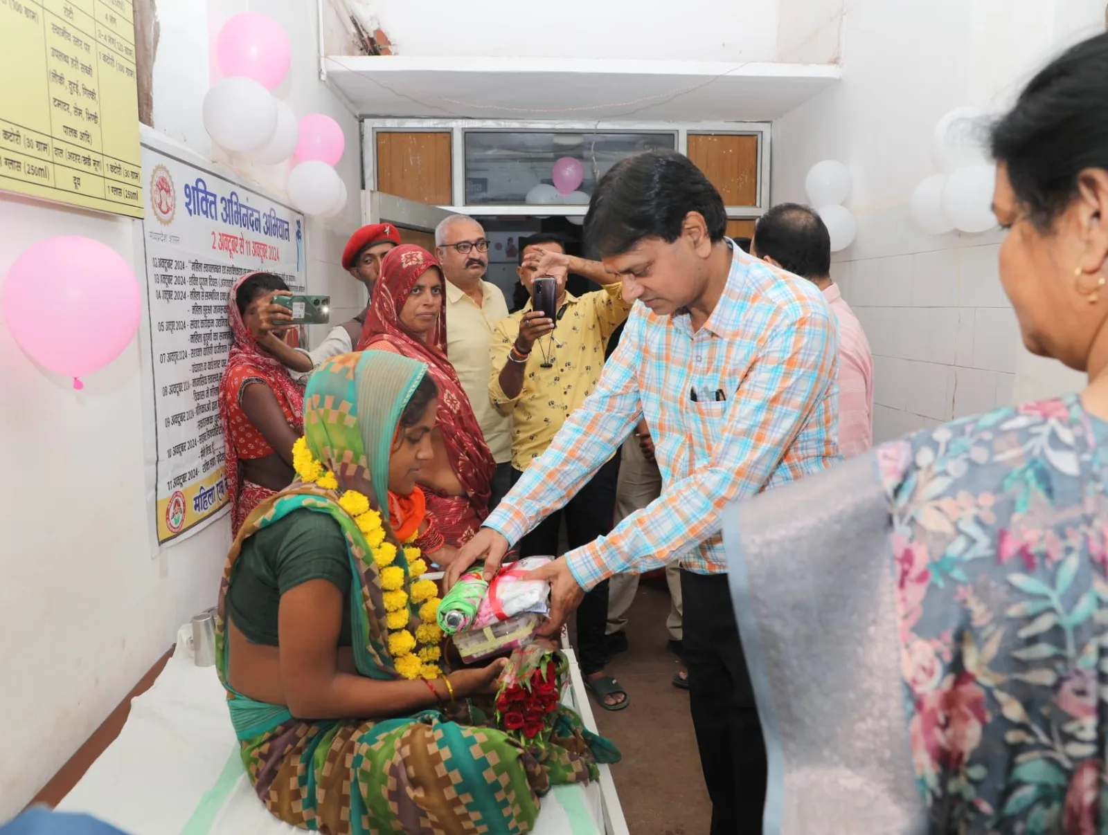 SURESH KUMAR IAS 1